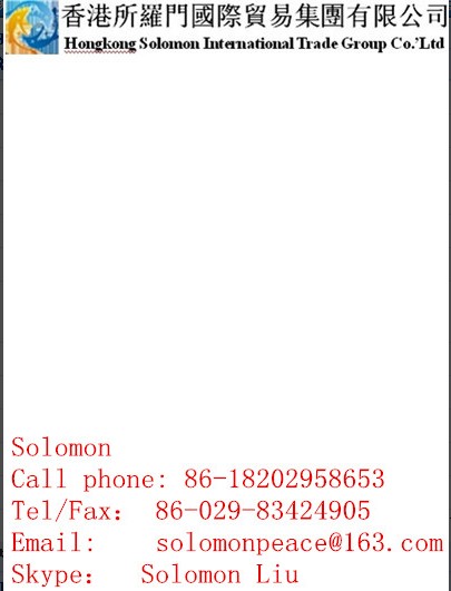Pure Natural cocoa extract powder, cocoa beans extract, cocoa extract