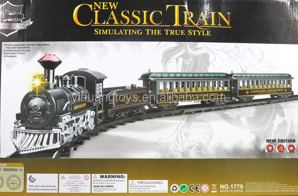 電気おもちゃb/o投光照明と音楽クラシック新製品2014年鉄道列車問屋・仕入れ・卸・卸売り