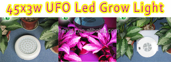 屋内135ワットufo3wledの植物は光ランプを育てるフラワーパネルフルスペクトル問屋・仕入れ・卸・卸売り