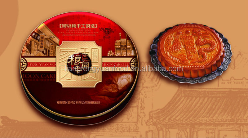 superior lotus paste with 2 yolks gift package mooncake