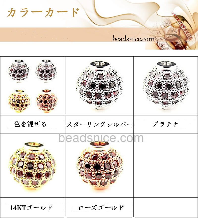 バングルブレスレットチャームコネクタとしてBeadsnice番号26140925スターリングシルバー8タイニーインフィニティコネクタ問屋・仕入れ・卸・卸売り