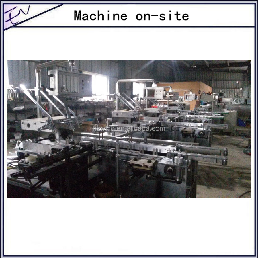 Multifunctional automatic chocolate bar box packing machine
