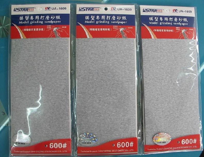 4pcs: 4x #600 Self-Adhesive Sandpaper Sheets #UA-1609
