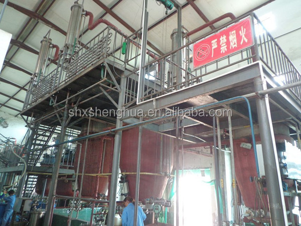 2014 GMP factory organic grape seed extract volcanic powder