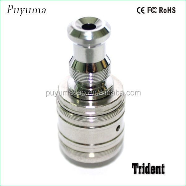 2014 vaporizer trident atomizer with huge vapor cheap price trident chewing gum