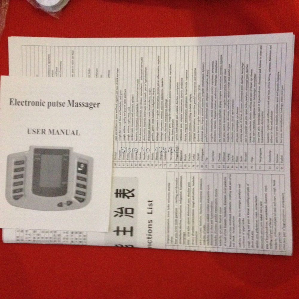 manual electronic pulse massager jr-309a