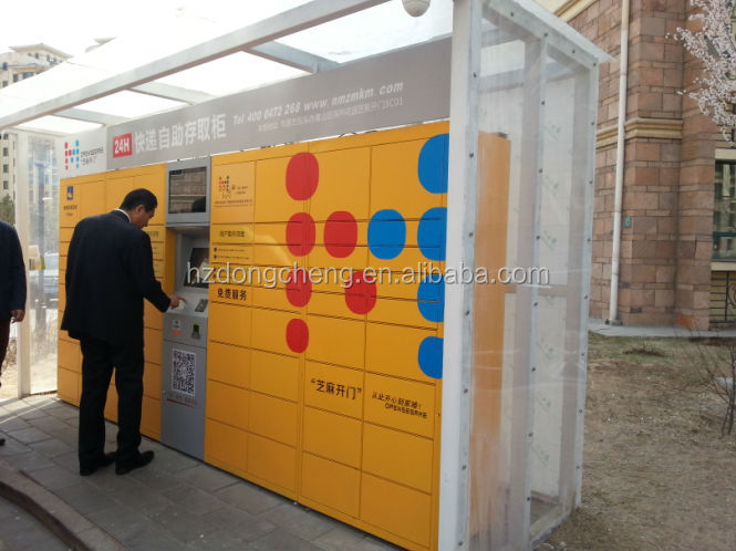 QQ20140418154056