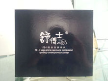 HT1l