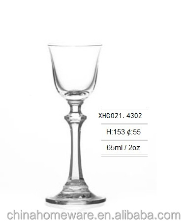 5.5oz Cheap crystal open short double-deckly stemed champagne glass
