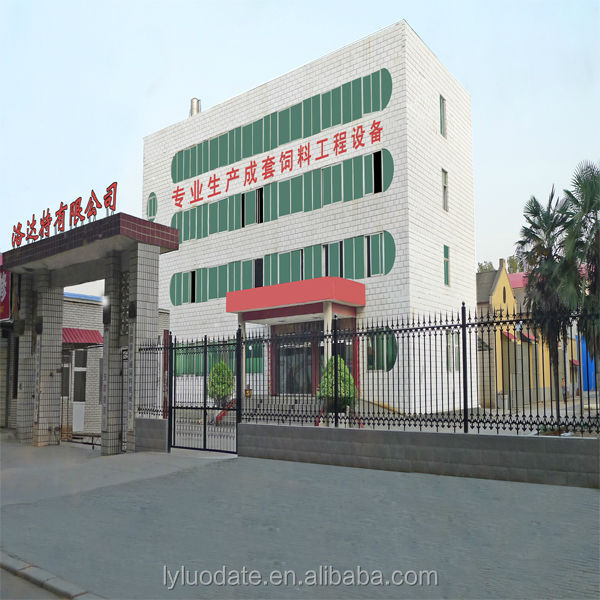 High quality chicken feed processing machine