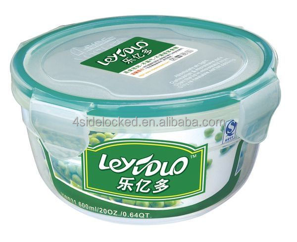 大規模な製造ポータブルプラスチック貯蔵キャニスター医療異なるサイズで問屋・仕入れ・卸・卸売り