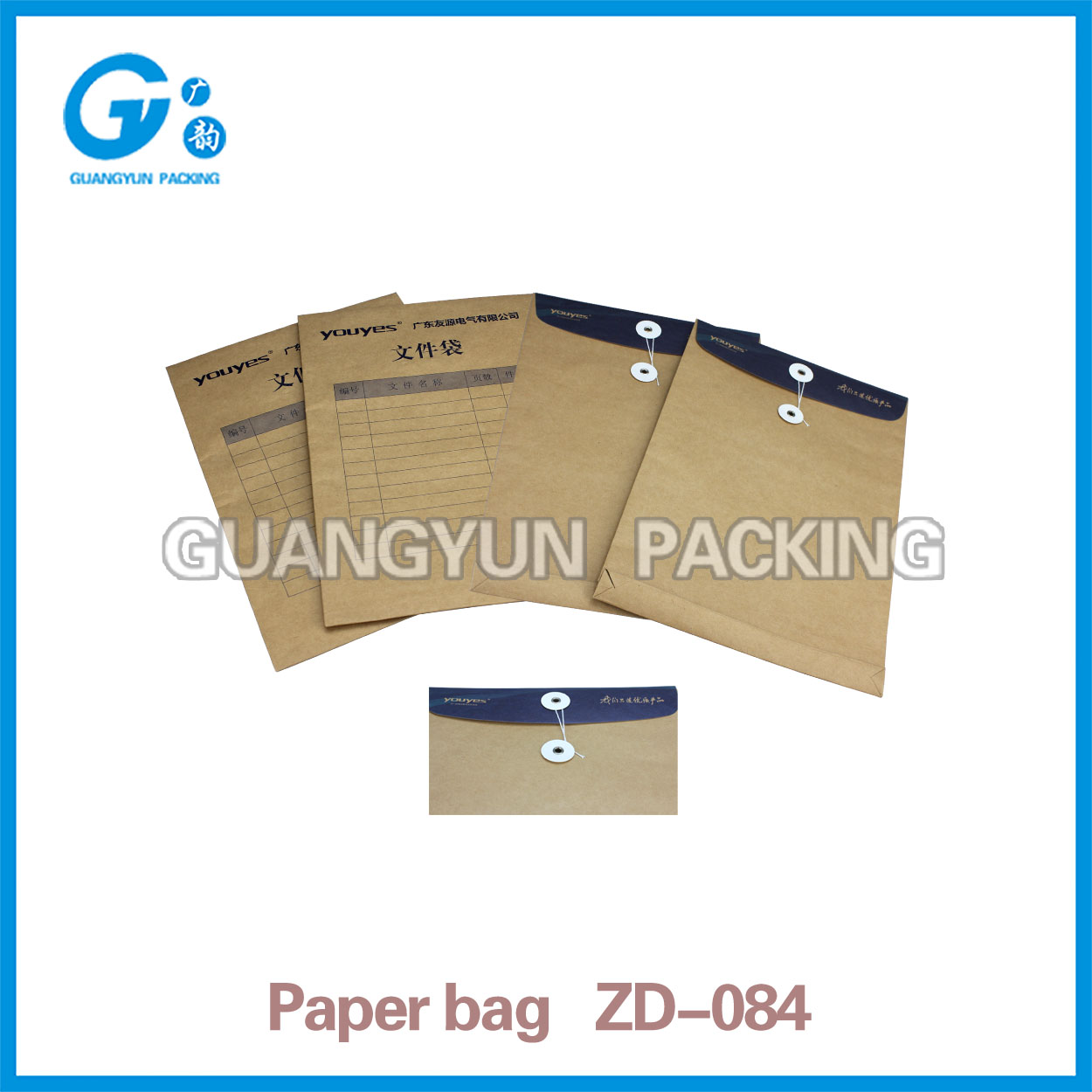 tea bag envelope paper filter paper bag