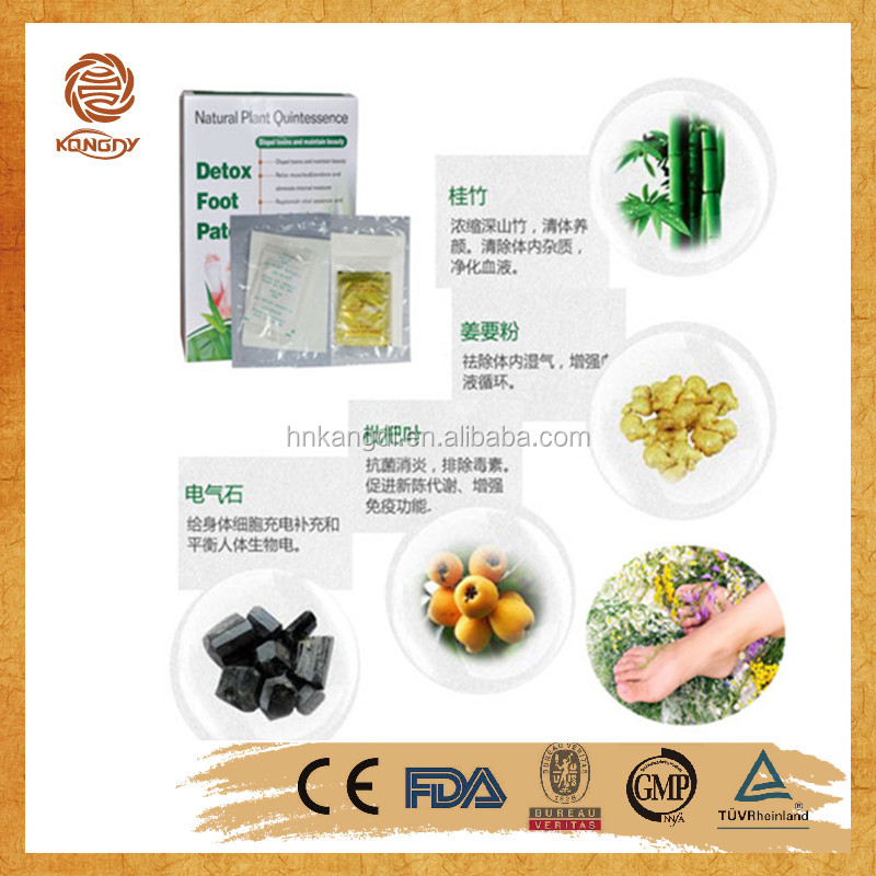 2014 new hot sell and effective gold detox foot patch