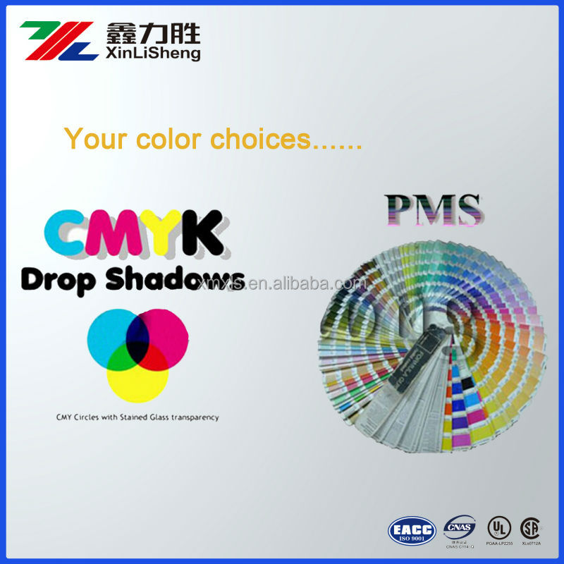 Custom Waterproof Labels For Plastic Chewing Gum Bottles