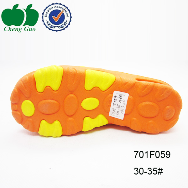 OUTSOLE.jpg