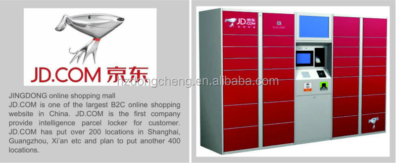 QQ20140418153622.jpg