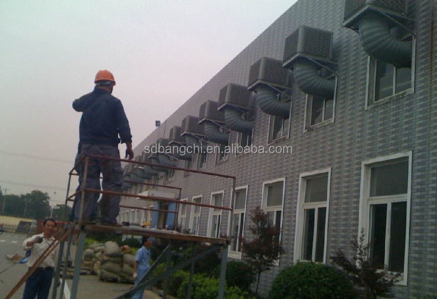 air cooler install.jpg