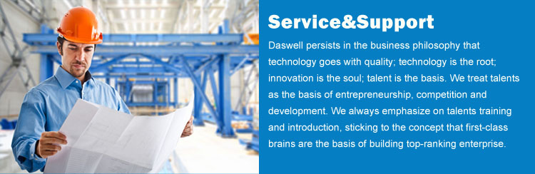 新しいdaswell製品の小さなコンクリートミキサーポンプと混合問屋・仕入れ・卸・卸売り