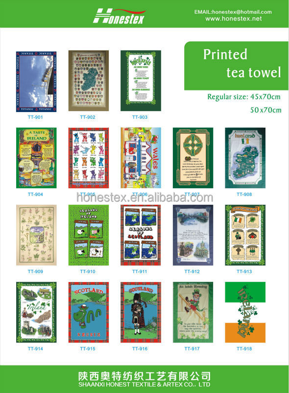 printed tea towel問屋・仕入れ・卸・卸売り
