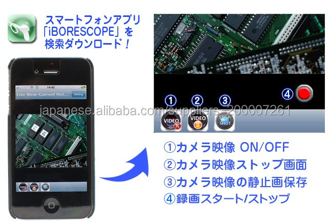 ヘビのスコープ内視鏡ボアスコープwitso<em></em>nwifiリンゴやサポートアンドロイドモバイルデバイス問屋・仕入れ・卸・卸売り
