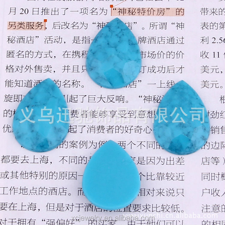 ティアドロップ型の工場直売charmfer設計石アクリルラインストーン卸売問屋・仕入れ・卸・卸売り