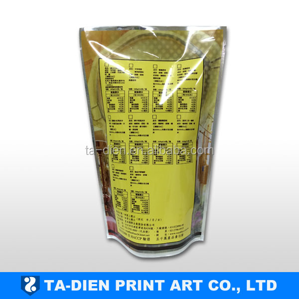 Beautiful Printing Resealable Stand Up Pouches