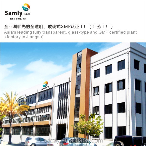 ビタミンcの錠剤、 gmp認定栄養サプリメントビタミンc発泡錠問屋・仕入れ・卸・卸売り