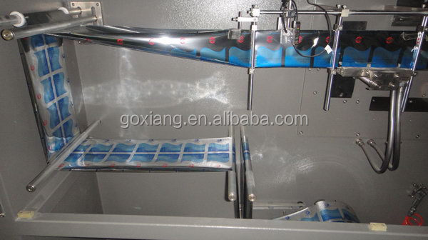 Packing machine granuleGXD 180 xjt 01