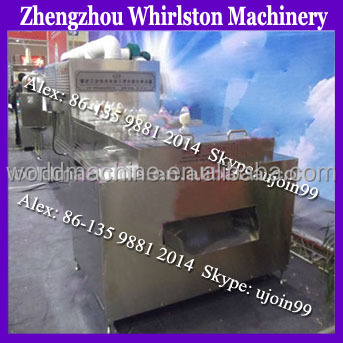 Microwave cocoa powder drying sterilization machine