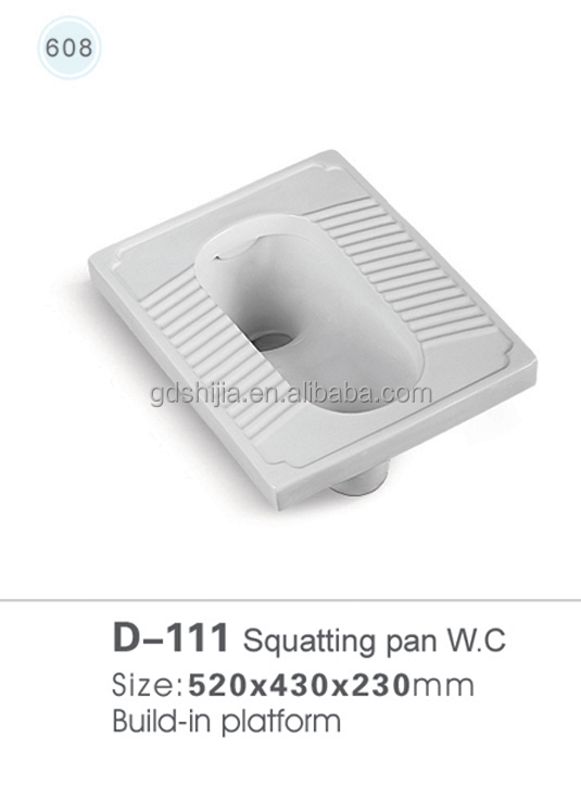 衛生陶器d111パントイレをしゃがみ/ceramicパンをしゃがみ問屋・仕入れ・卸・卸売り