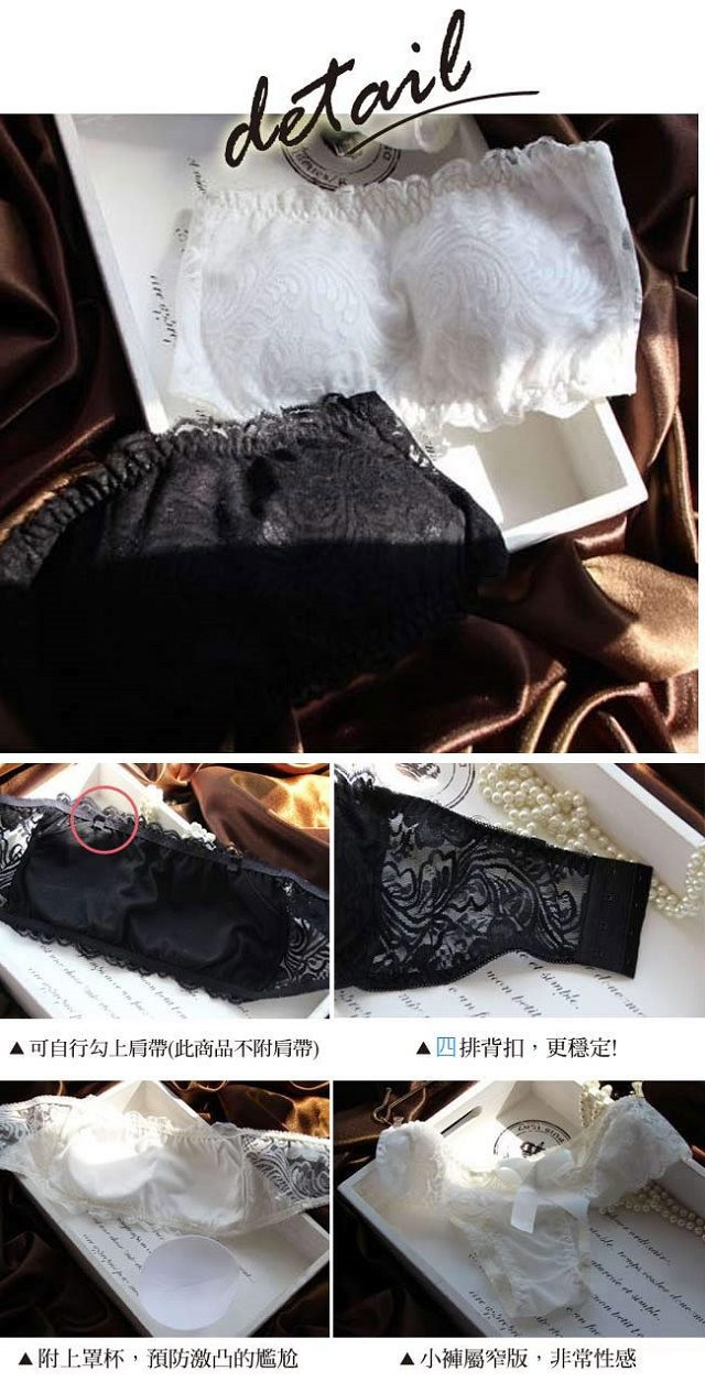lace bustier crop top built in bra padded bustier bra with sexy panties bustier crop set black 08
