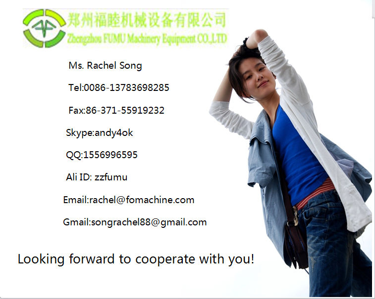 multi-function factory stock corn starch machine