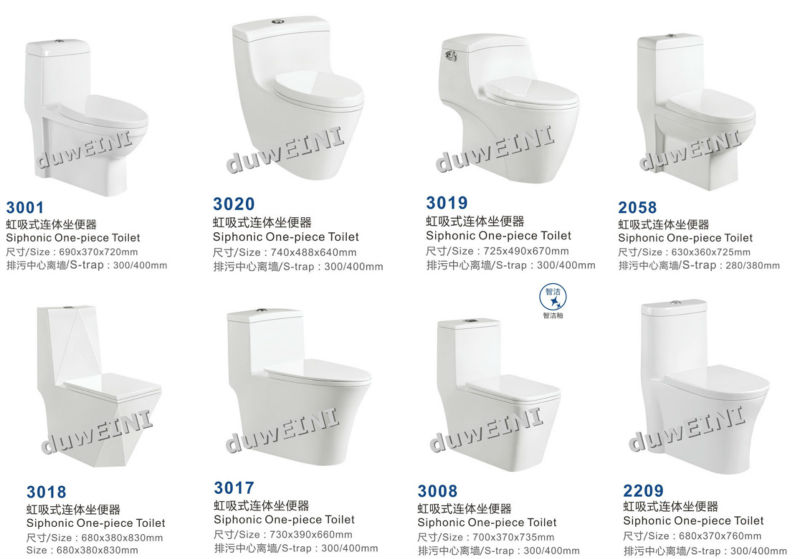 ヨーロッパ陶磁器デザイン良いフラッシュトイレサイフォン ジェット ワンピース トイレJL-3027問屋・仕入れ・卸・卸売り