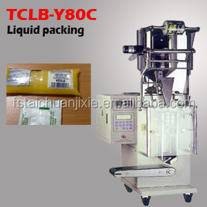 automatic pillow packing machine/chocolate bar packing machine/soda biscuits packing machines
