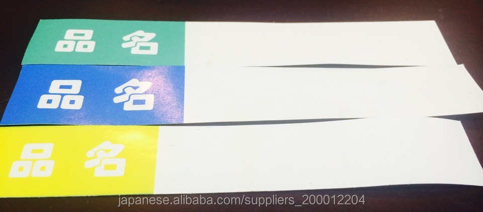 収納ボックス問屋・仕入れ・卸・卸売り