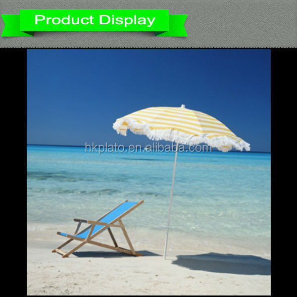 2014年新たに設計された太陽傘、 シンプルで簡単なビーチパラソル、 太陽ビーチパラソル問屋・仕入れ・卸・卸売り
