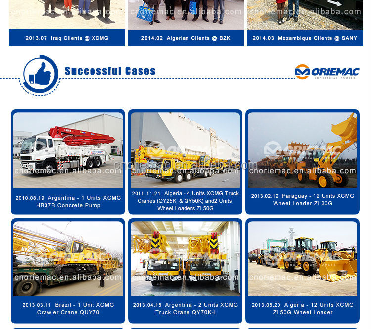 複合32mブームトラックが空中作業プラットフォームをマウント問屋・仕入れ・卸・卸売り