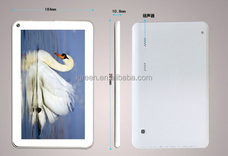 中国の最高の10.1インチの安いタブレットpc問屋・仕入れ・卸・卸売り