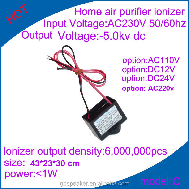 マイナスイオン発生器dc24vac110vac220v陰イオン発生器イオナイザー空気清浄機部品42*23*30cm工場供給問屋・仕入れ・卸・卸売り