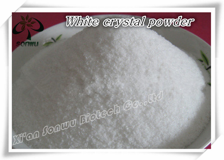 food additives beta cyclodextrin/beta-cyclodextrin