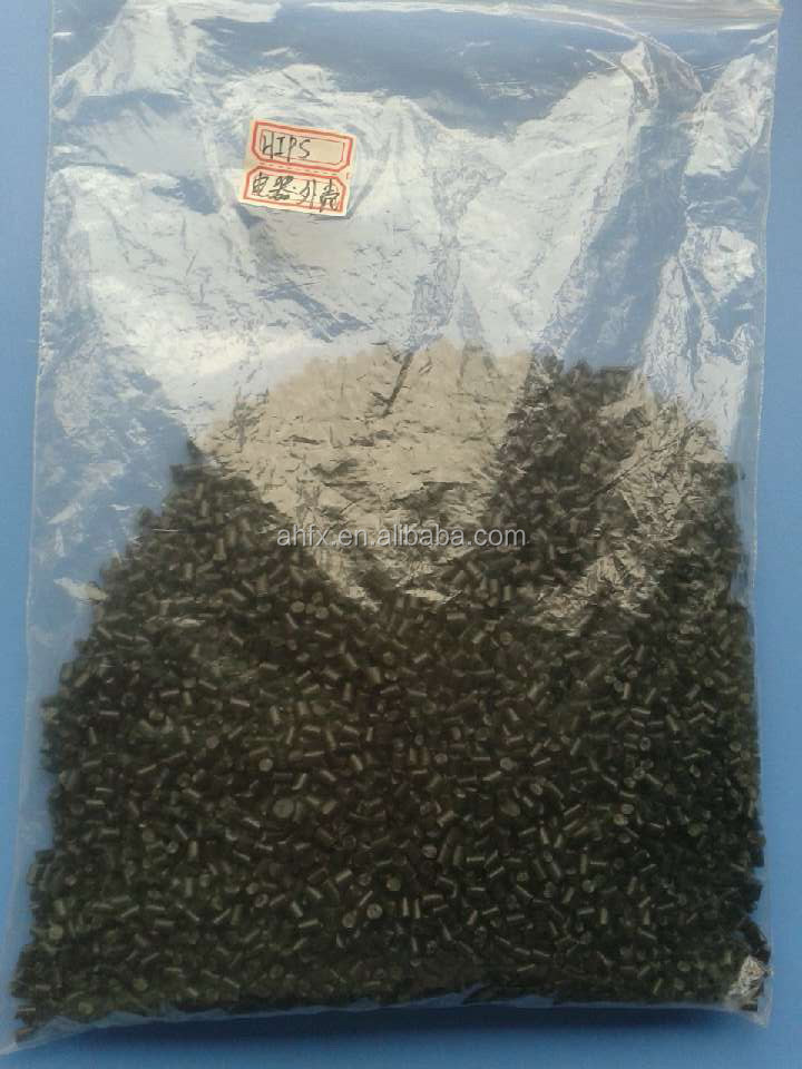 general purpose polystyrene gpps問屋・仕入れ・卸・卸売り