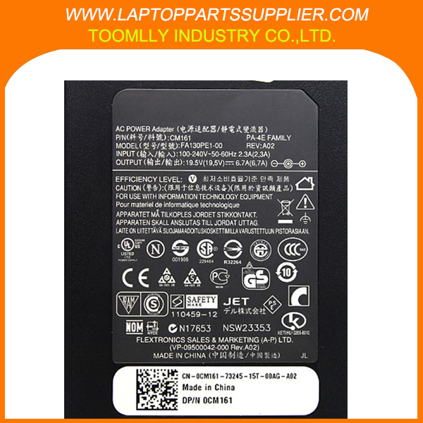 PA-4E slim laptop charger for Dell 130W 19.5V 6.7A charger adapter power supply問屋・仕入れ・卸・卸売り