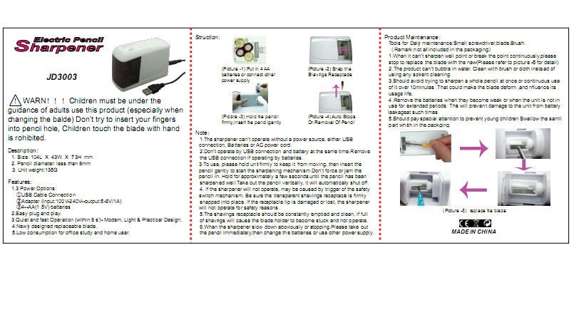 オート電動鉛筆鉛筆削り付きacsharpener|electricadapter|usb電気鉛筆削りをled点滅問屋・仕入れ・卸・卸売り