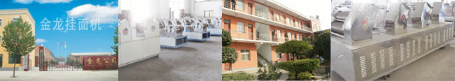 2014 BEST Automatic instant noodle production line