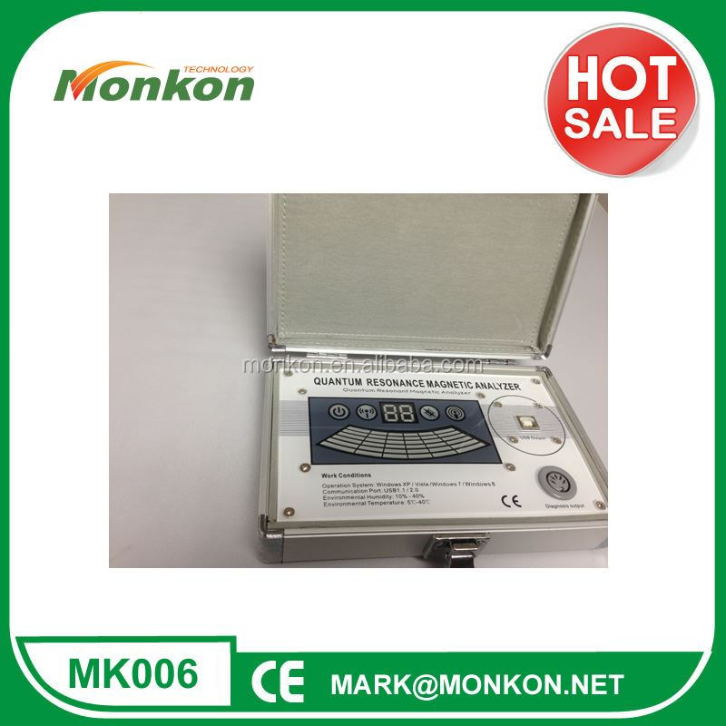 amway quantum resonance magnetic analyzer