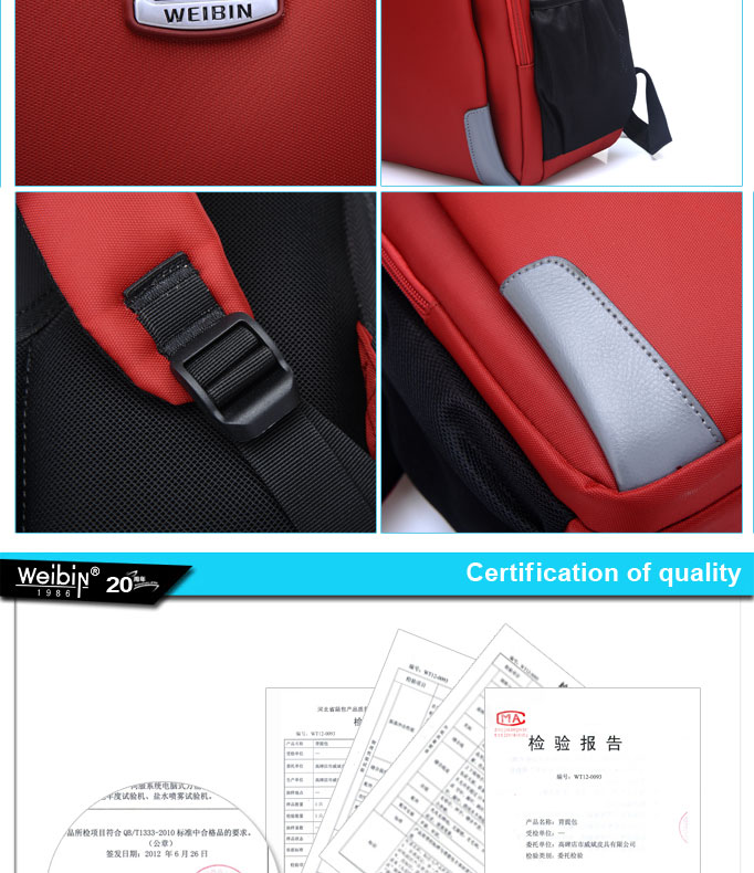 2014 Good quality backpack school backpack Colorful backpack問屋・仕入れ・卸・卸売り