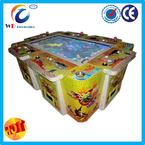 海洋王55インチhd撮影魚のゲーム機8プレーヤー問屋・仕入れ・卸・卸売り