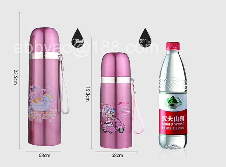 cinnamon tree Bullet type Thermos mug