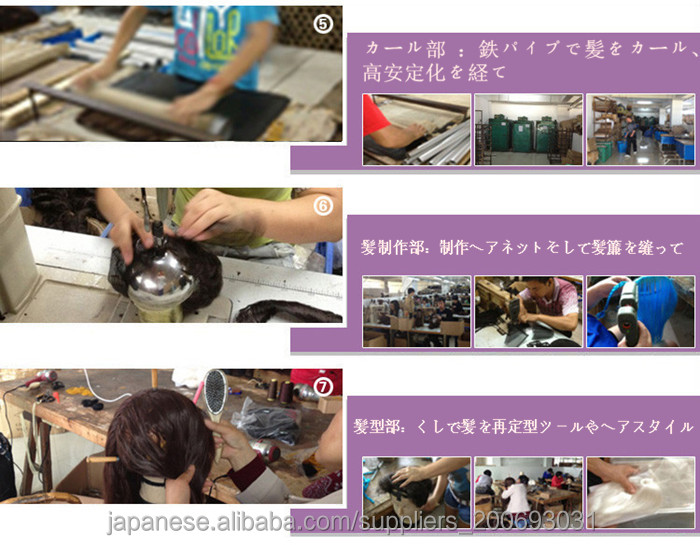 長い暗い赤美容コスプレウィッグ問屋・仕入れ・卸・卸売り