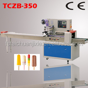 automatic pillow packing machine/chocolate bar packing machine/soda biscuits packing machines